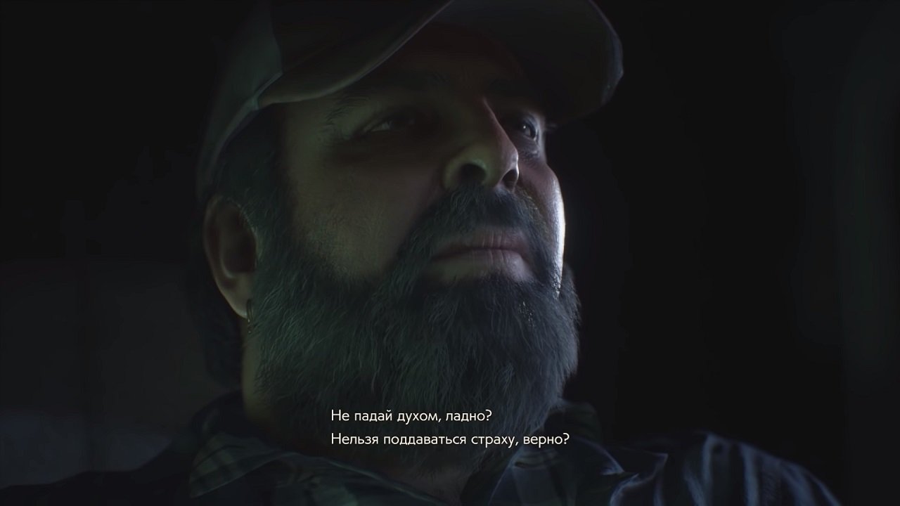 Resident Evil 2 Remake — Скриншот №1