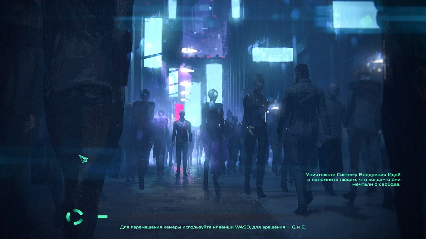 Re-Legion — Скриншот №2