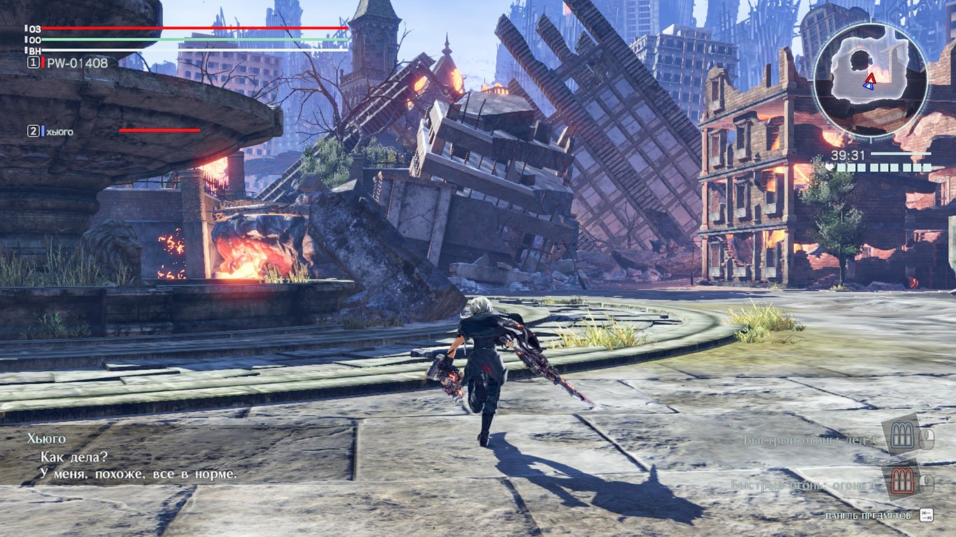 God Eater 3 — Скриншот №5