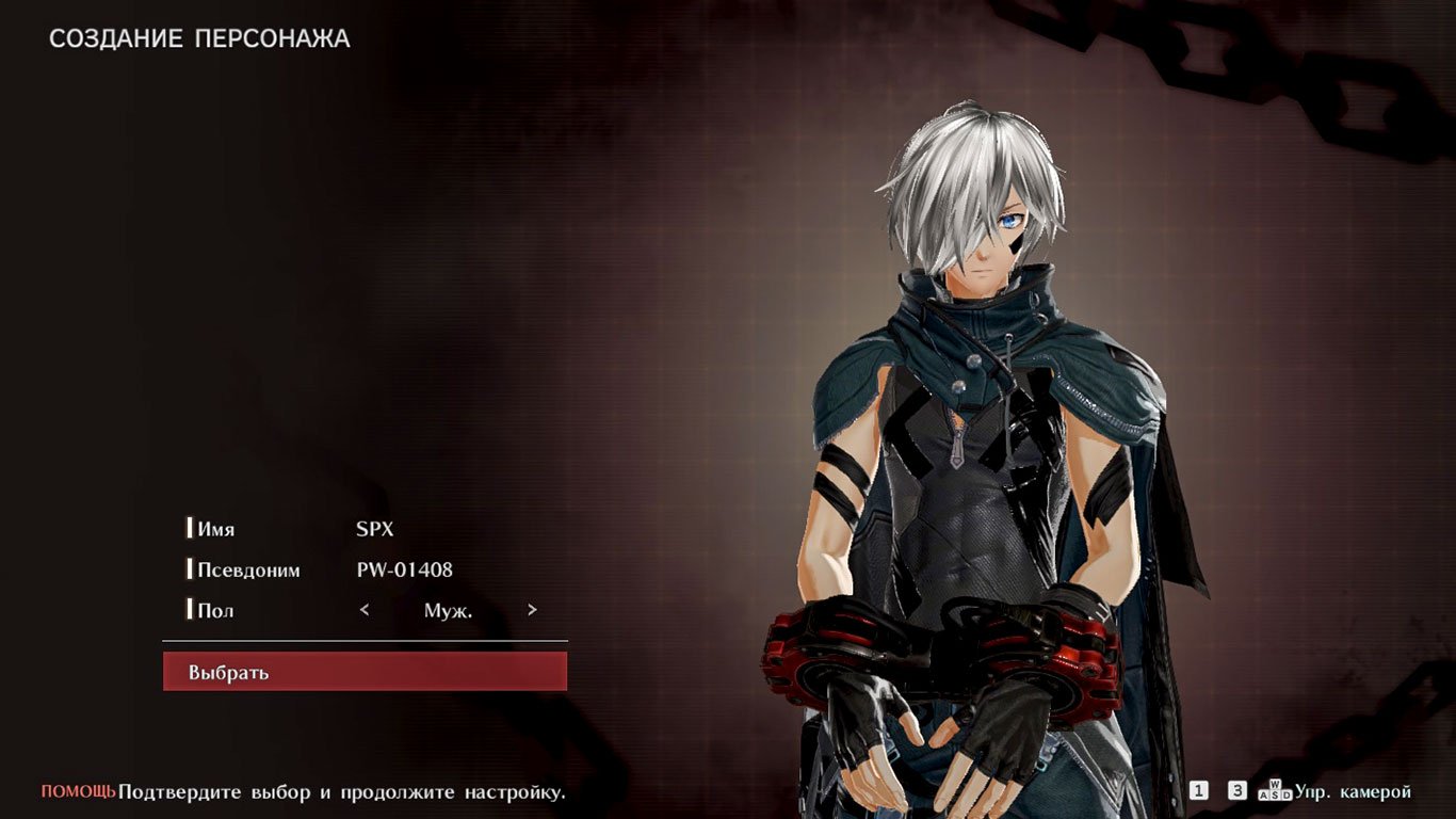 God Eater 3 — Скриншот №2