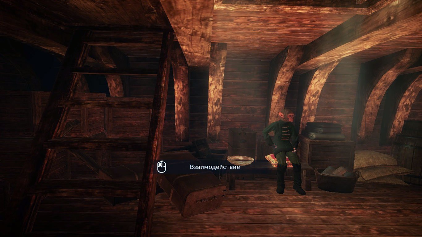 Eastshade — Скриншот №4 Eastshade — Скриншот №4