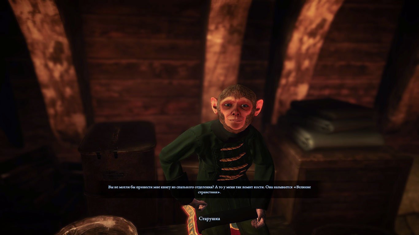 Eastshade — Скриншот №5 Eastshade — Скриншот №5