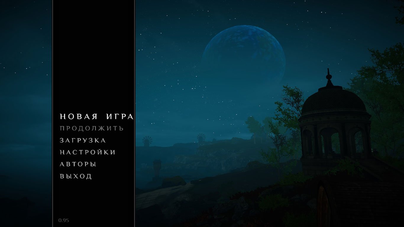 Eastshade — Скриншот №1 Eastshade — Скриншот №1