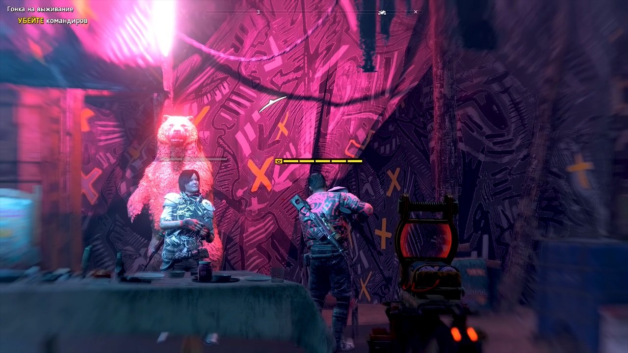 Far Cry New Dawn — Скриншот №5