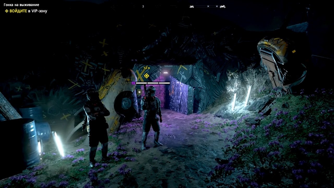 Far Cry New Dawn — Скриншот №4