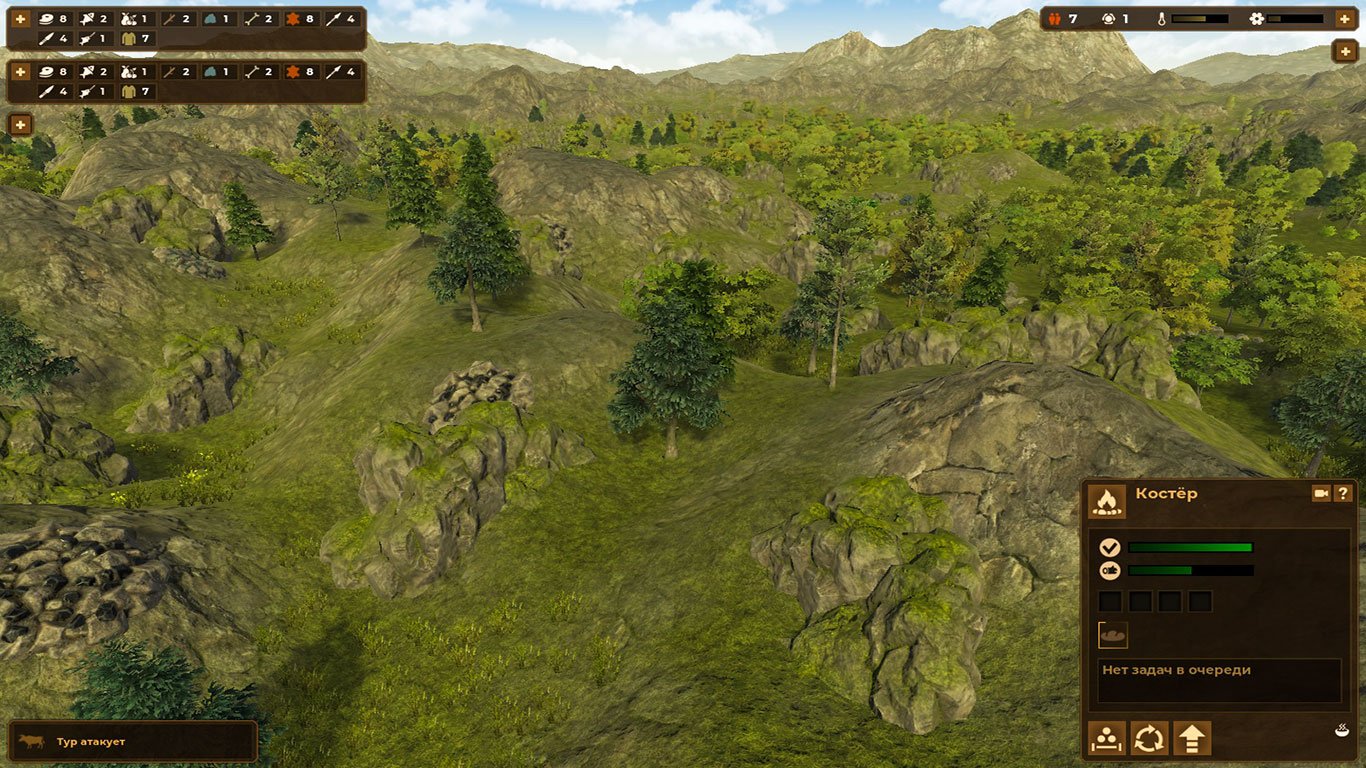 Dawn of Man — Скриншот №3