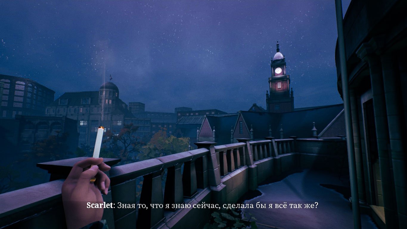 The Occupation — Скриншот №3