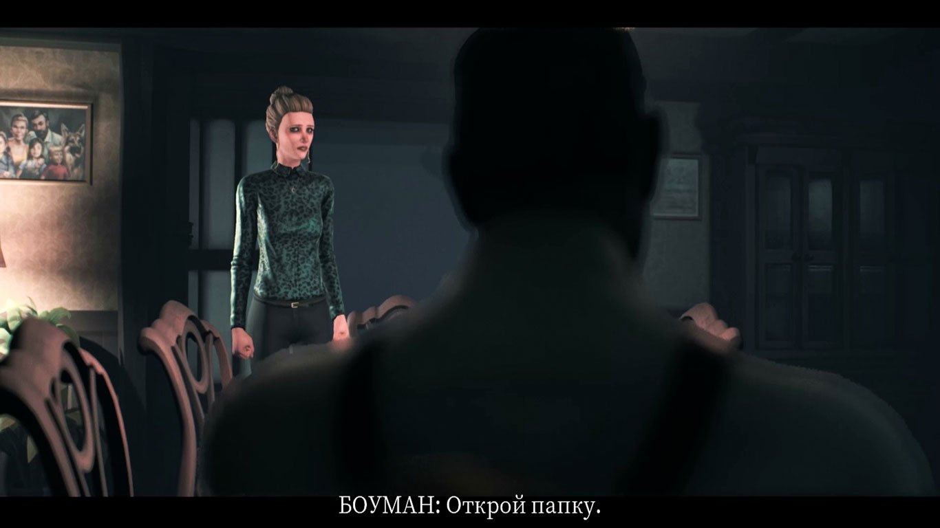 The Occupation — Скриншот №2