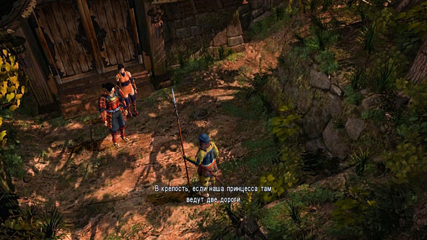 Onimusha Warlords — Скриншот №3