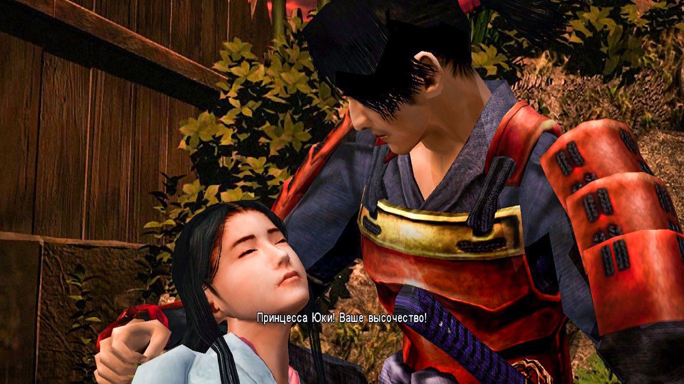 Onimusha Warlords — Скриншот №5