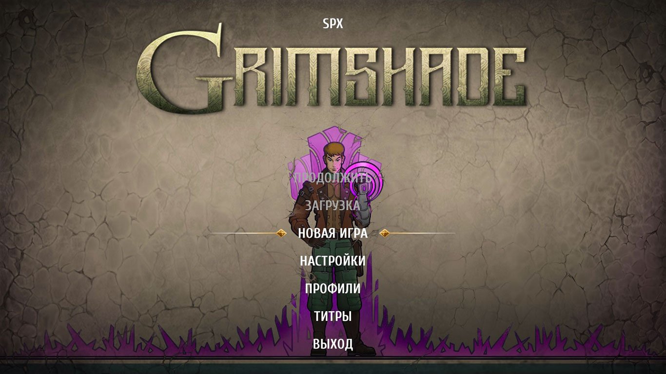 Grimshade — Скриншот №1