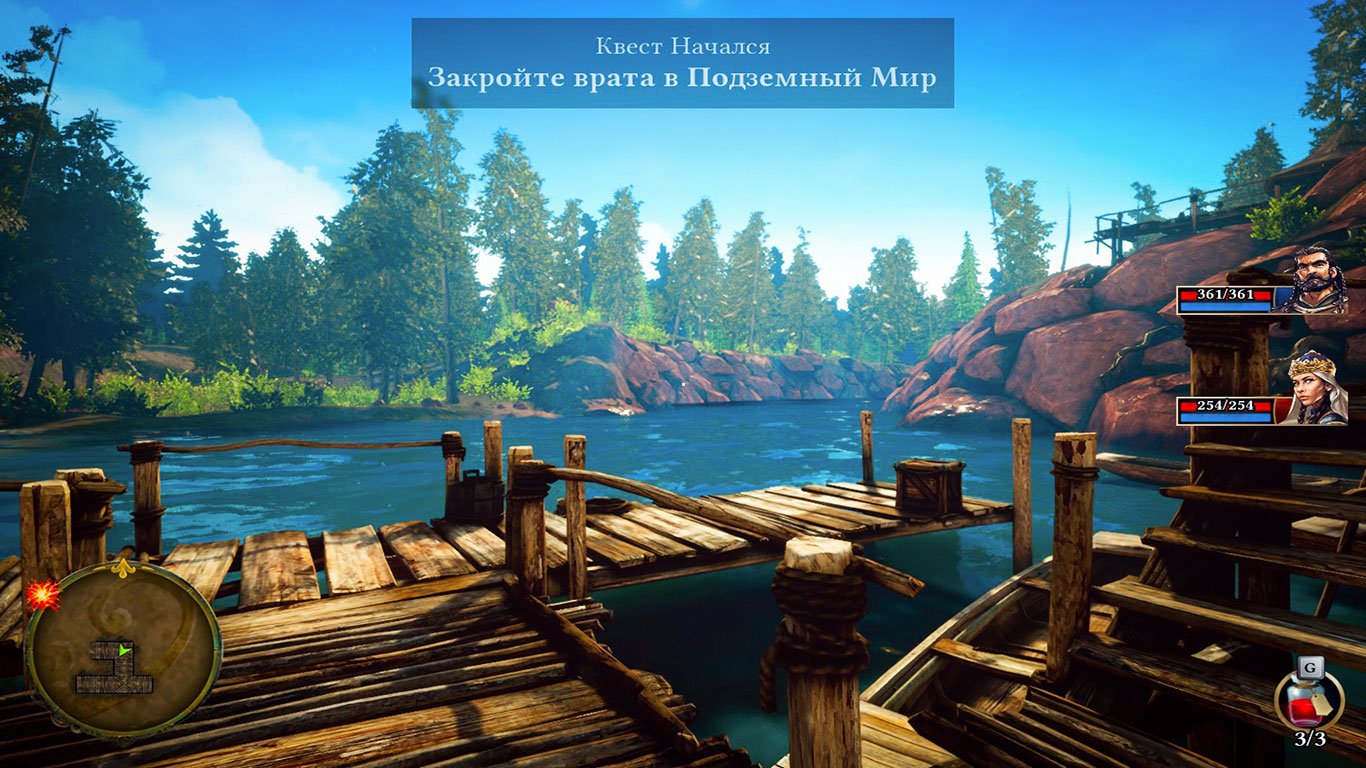 Operencia The Stolen Sun — Скриншот №3