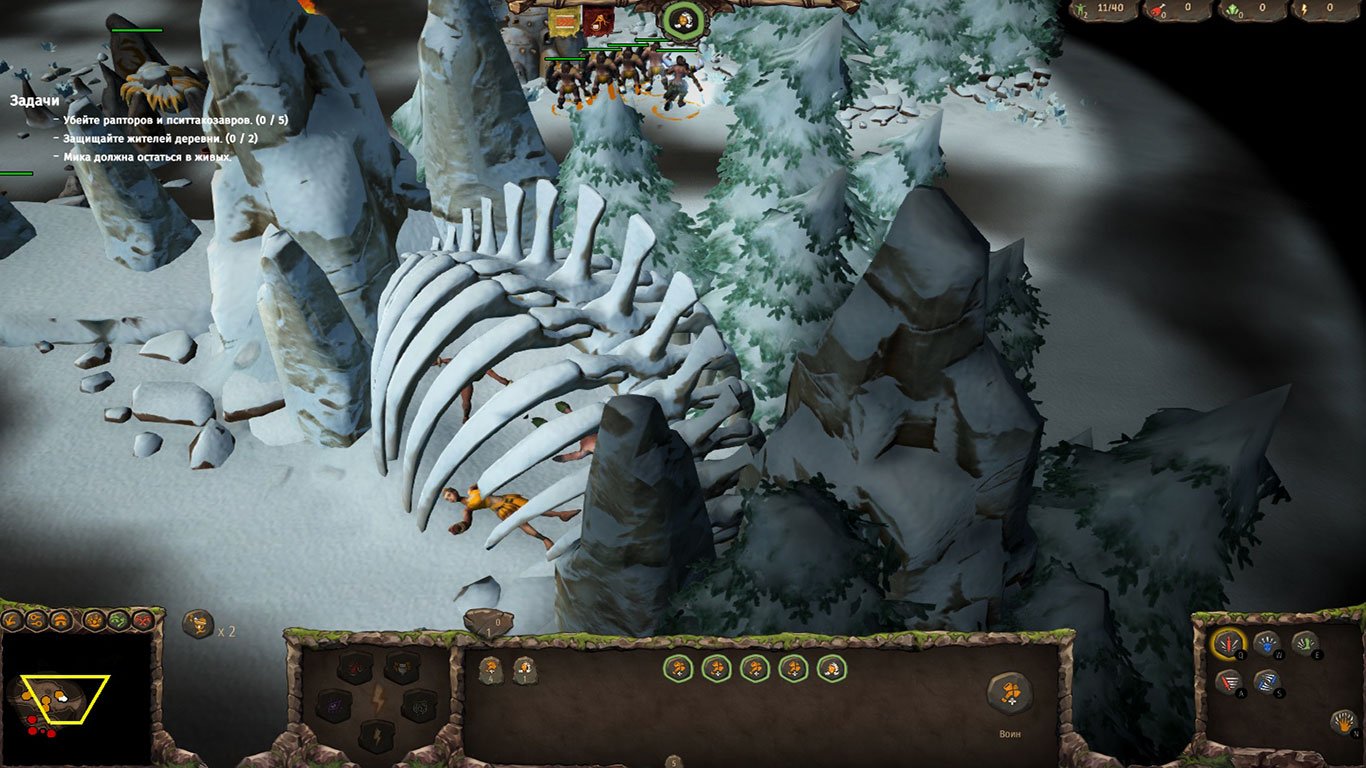 Warparty — Скриншот №3