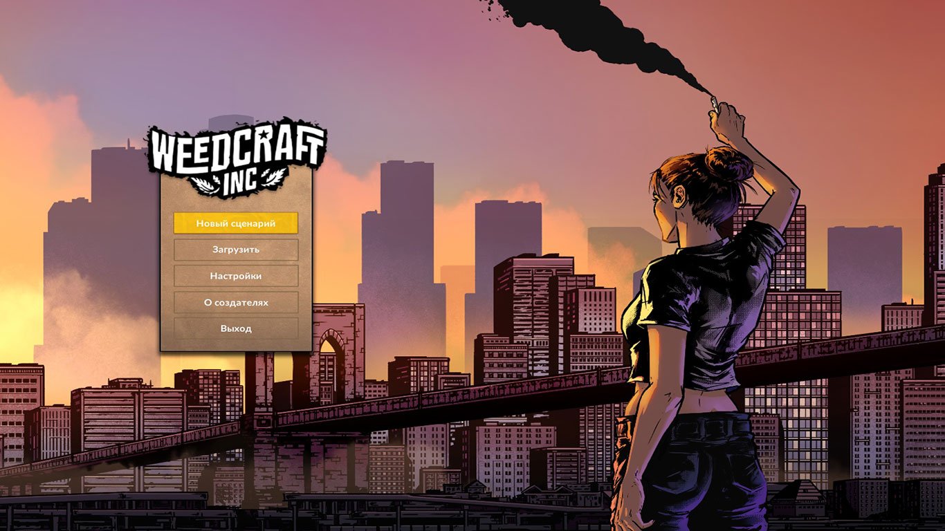 Weedcraft Inc — Скриншот №1