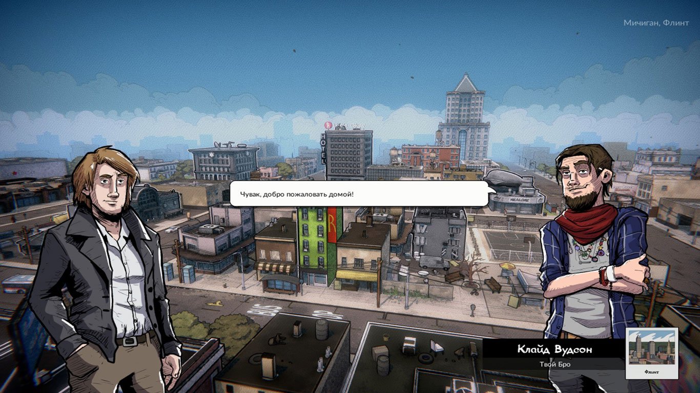 Weedcraft Inc — Скриншот №3