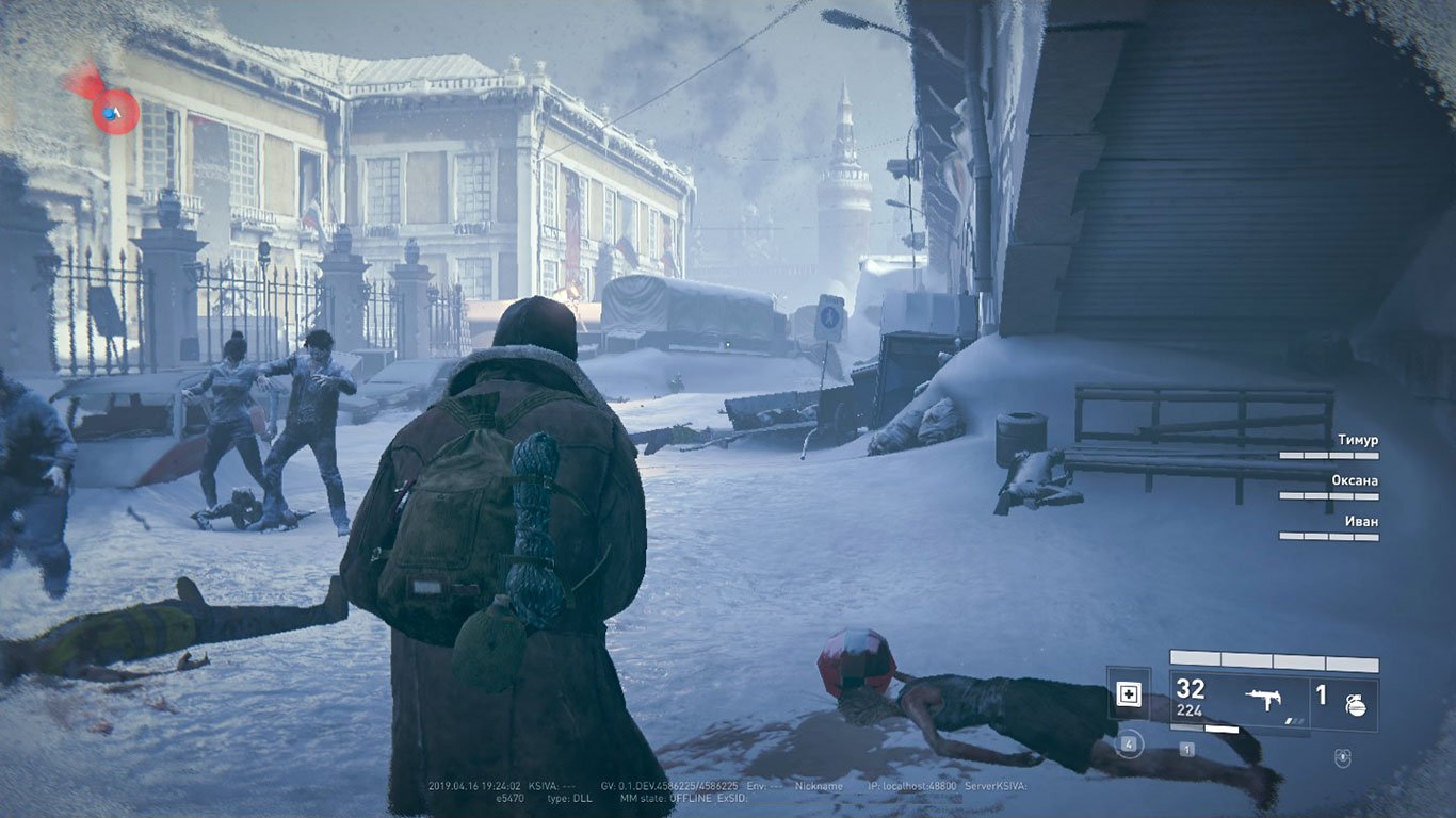 World War Z — Скриншот №5