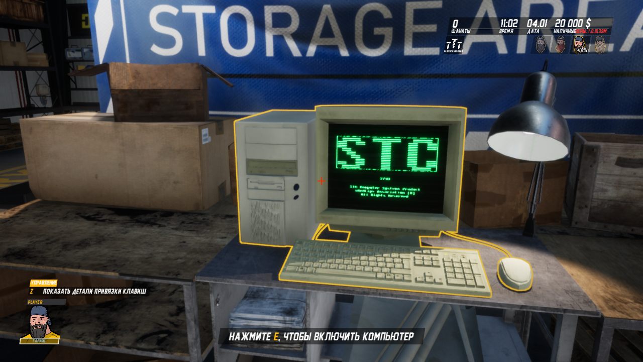 Diesel Brothers The Game — Скриншот №3