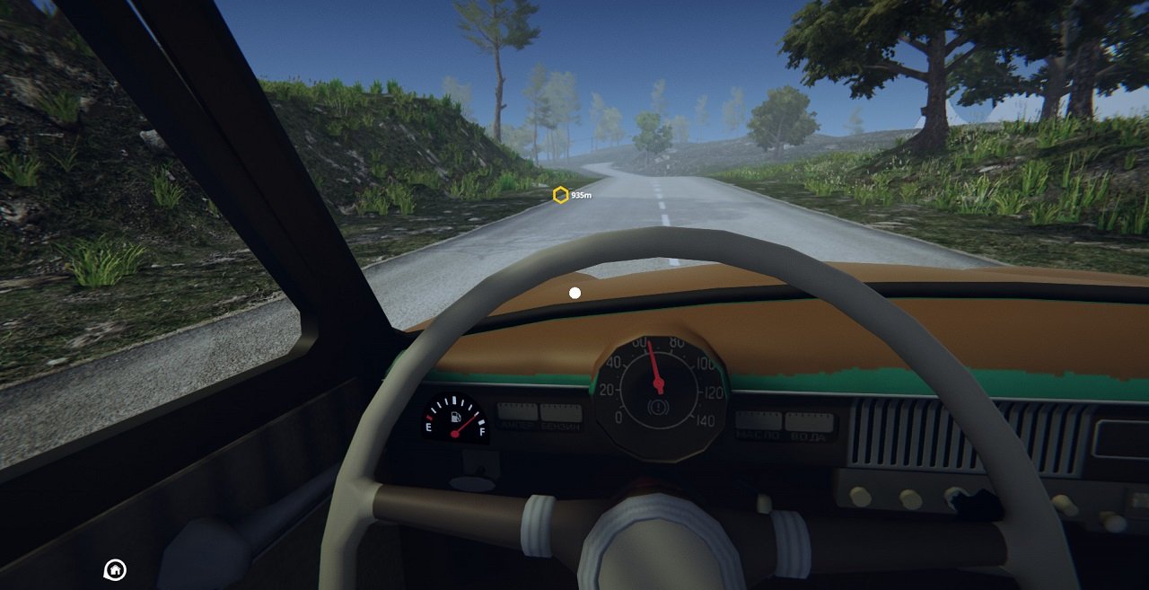 Border Officer — Скриншот №1