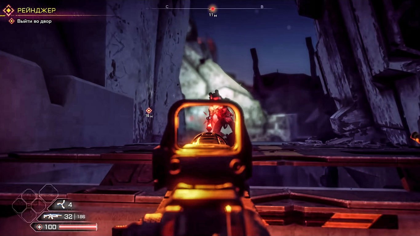 Rage 2 — Скриншот №2