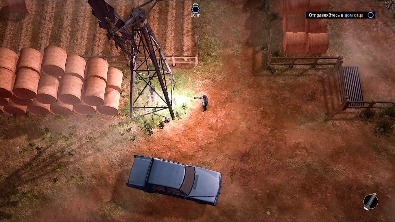 American Fugitive — Скриншот №3