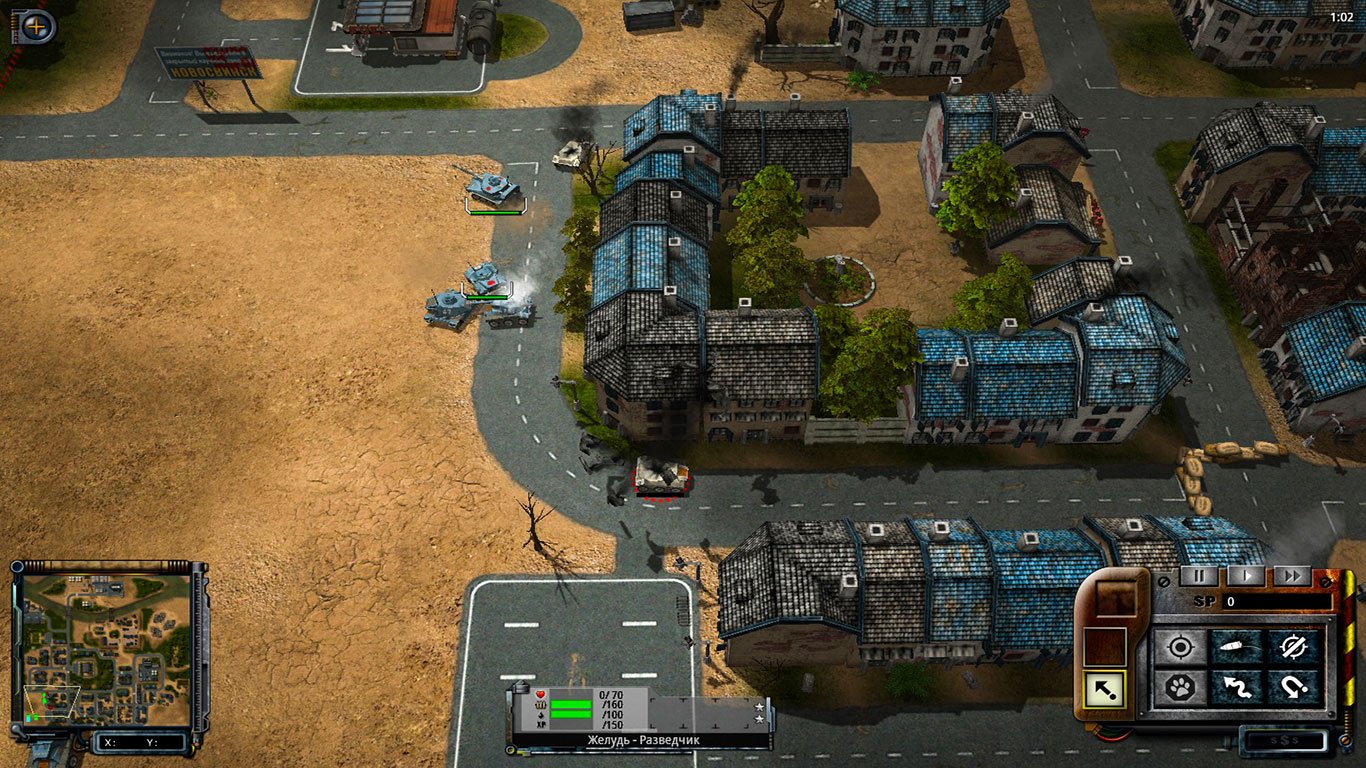 S.W.I.N.E. HD Remaster — Скриншот №3