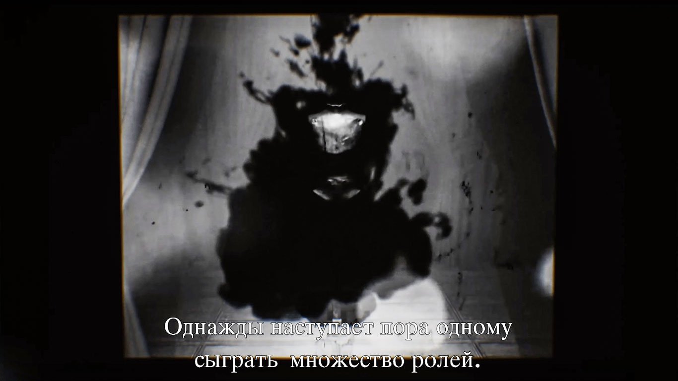 Layers of Fear 2 — Скриншот №3