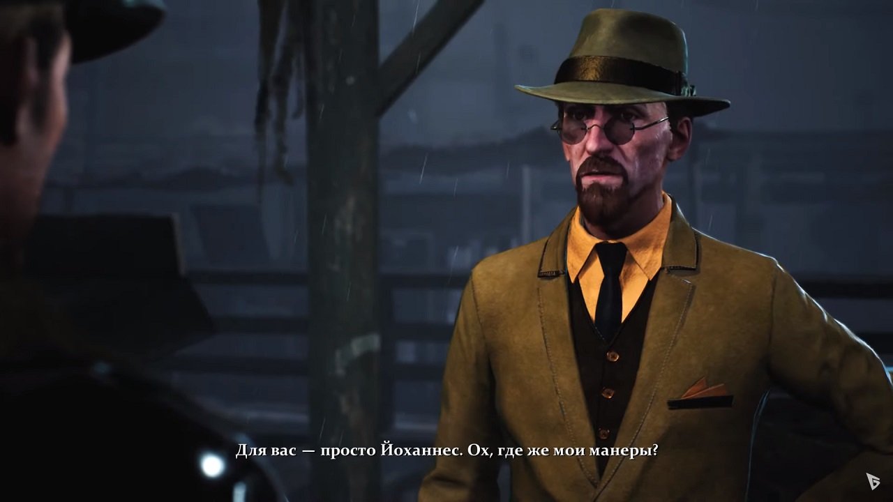 The Sinking City — Скриншот №2