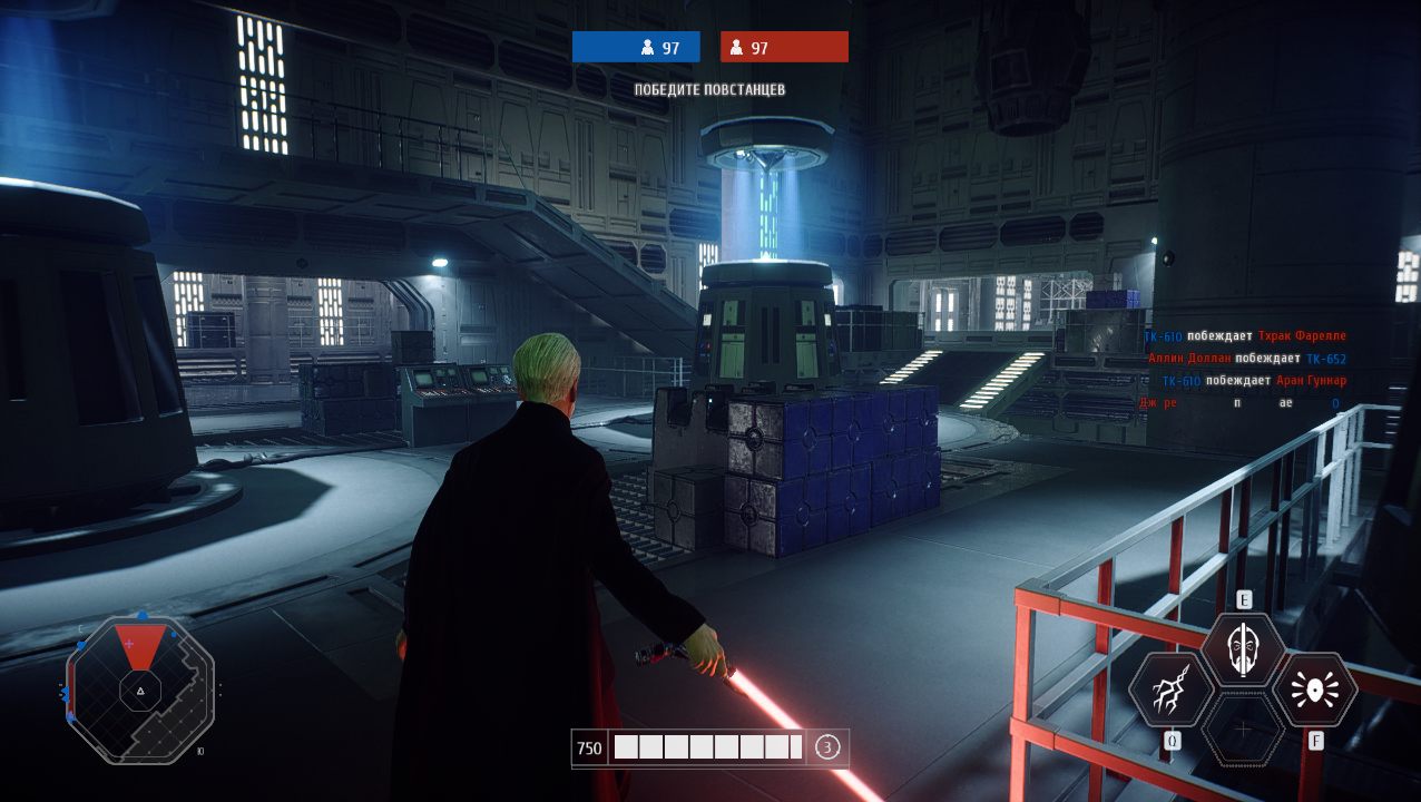 Star Wars Battlefront 2 2017 — Скриншот №6