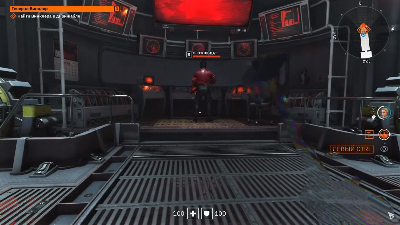 Wolfenstein Youngblood — Скриншот №2