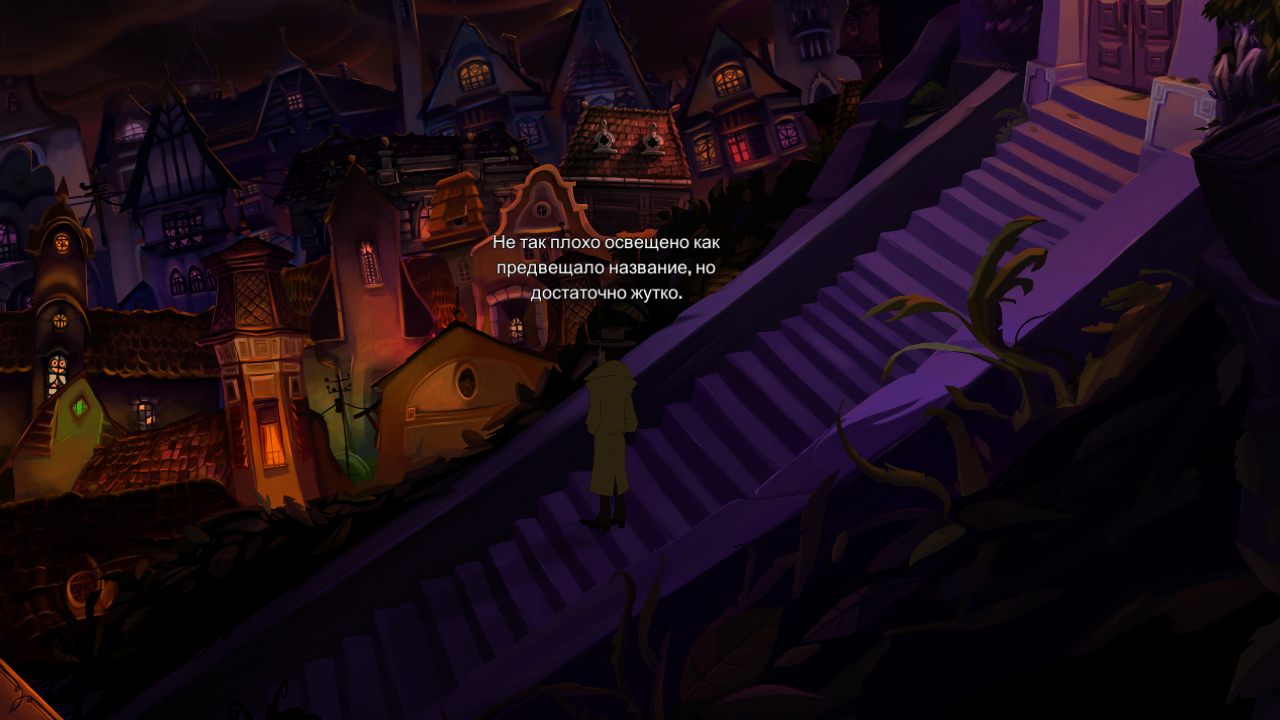 Gibbous A Cthulhu Adventure — Скриншот №2