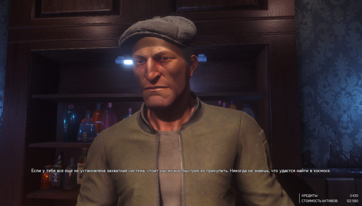 Rebel Galaxy Outlaw — Скриншот №5