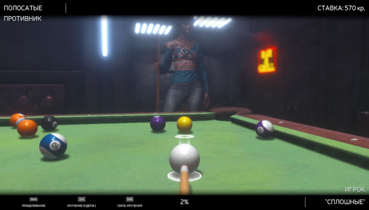 Rebel Galaxy Outlaw — Скриншот №3