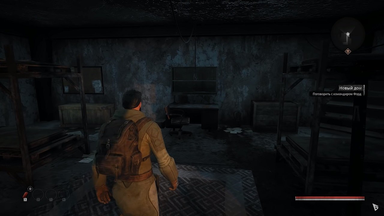 Remnant From the Ashes — Скриншот №4