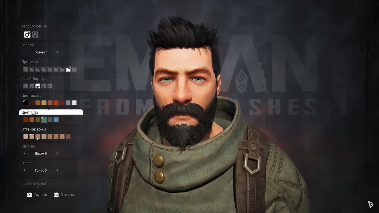 Remnant From the Ashes — Скриншот №1