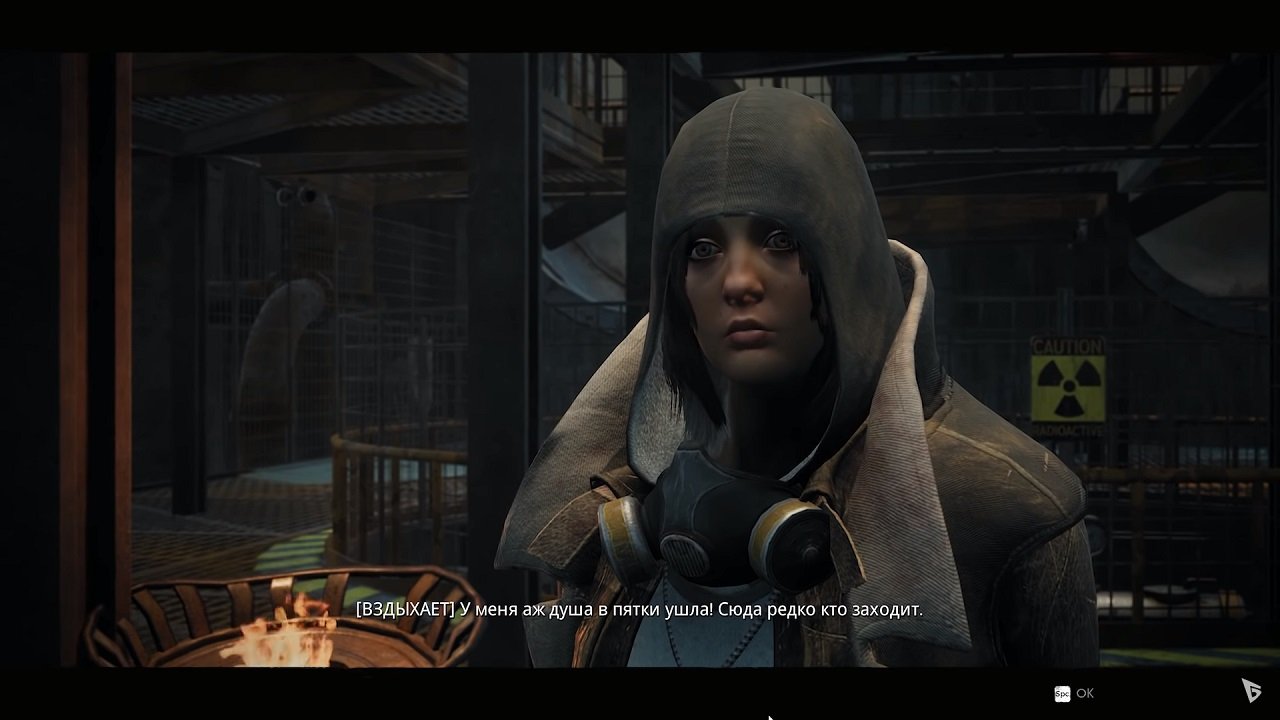 Remnant From the Ashes — Скриншот №5