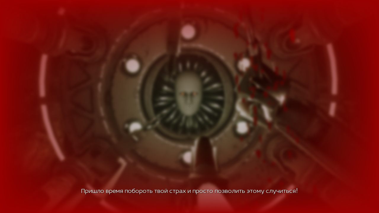 Apsulov End of Gods — Скриншот №3