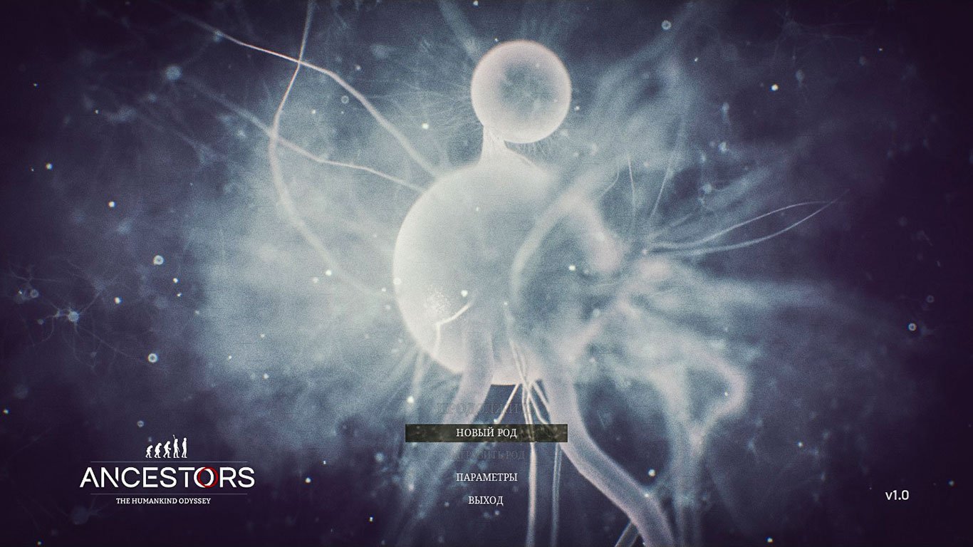 Ancestors The Humankind Odyssey — Скриншот №1