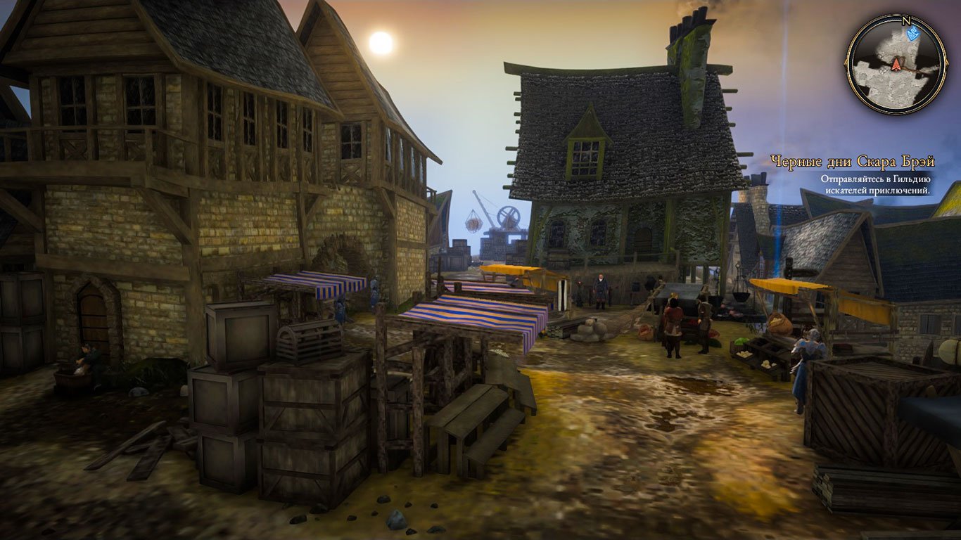 The Bards Tale 4 Directors Cut — Скриншот №2