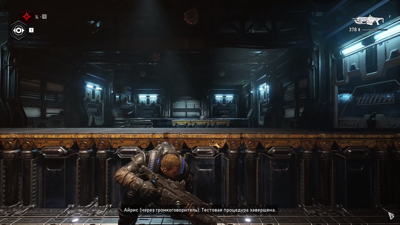 Gears 5 — Скриншот №5