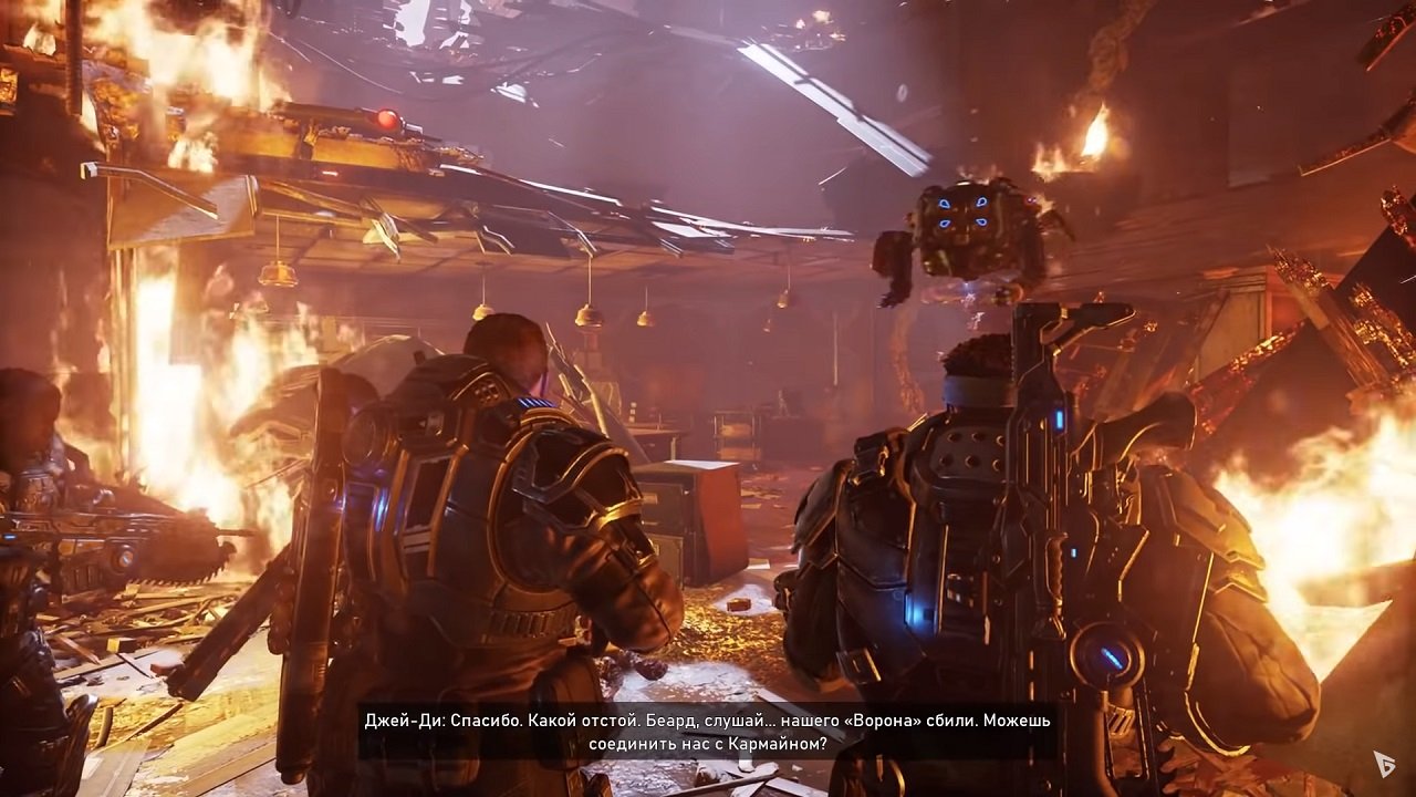 Gears 5 — Скриншот №6