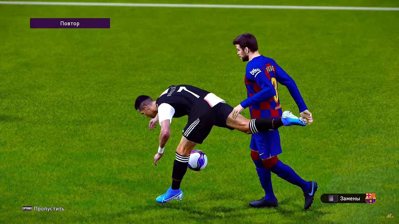 eFootball 2020 — Скриншот №6