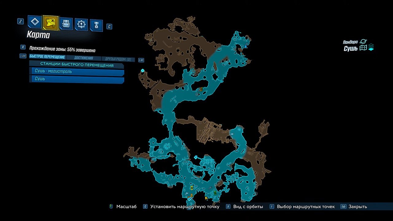 Borderlands 3 — Скриншот №1