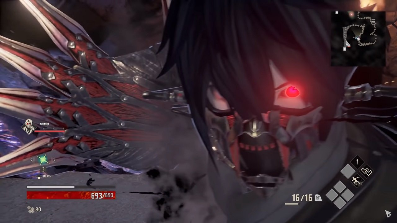 Code Vein — Скриншот №3