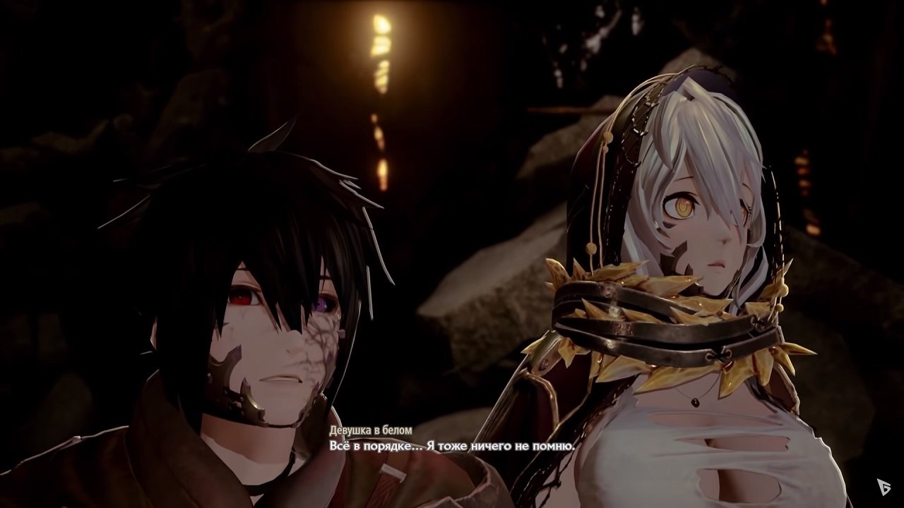 Code Vein — Скриншот №2