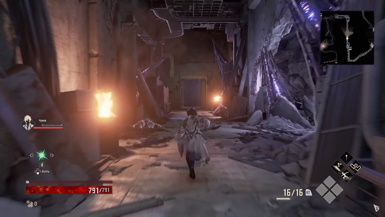 Code Vein — Скриншот №6