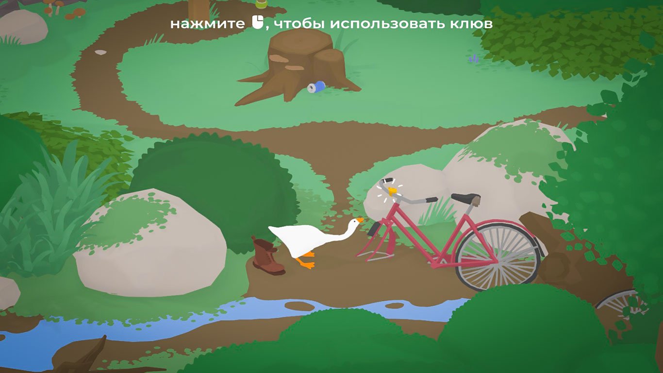 Untitled Goose Game — Скриншот №4