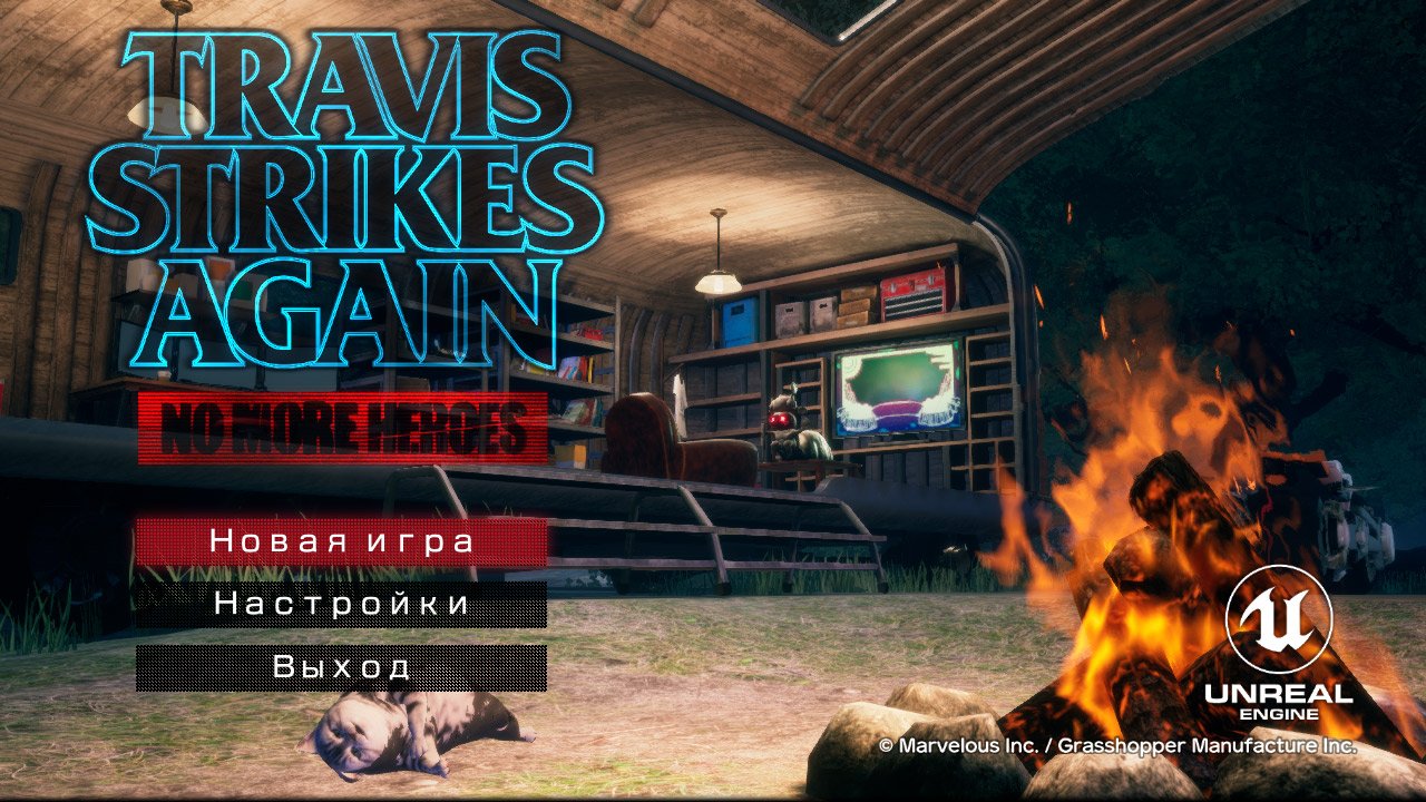 Travis Strikes Again No More Heroes — Скриншот №1