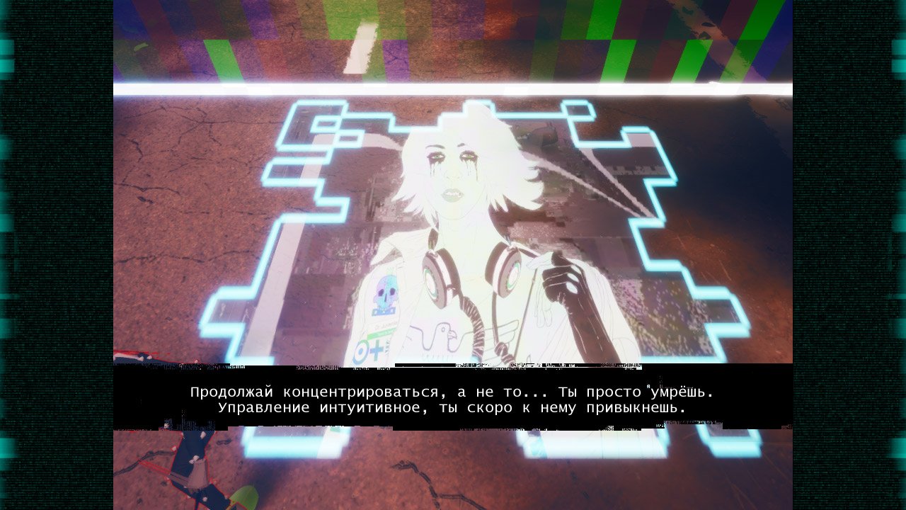 Travis Strikes Again No More Heroes — Скриншот №2