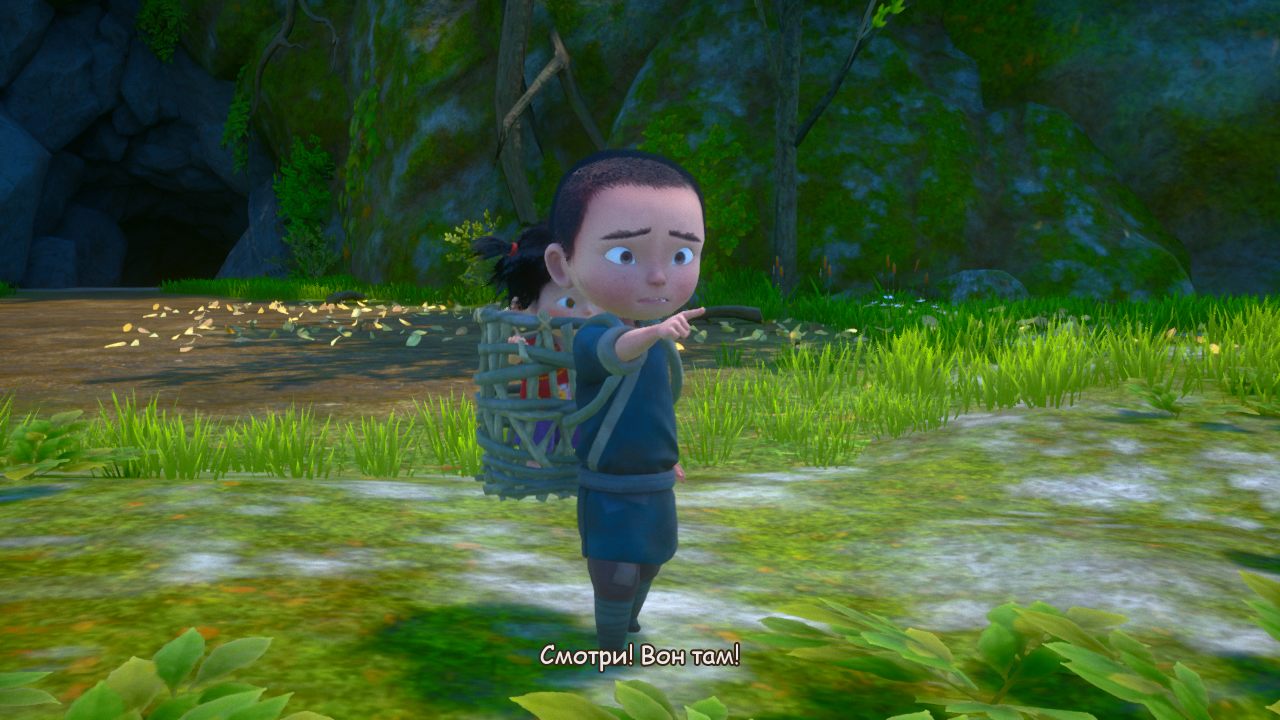 Monkey King Hero Is Back — Скриншот №5