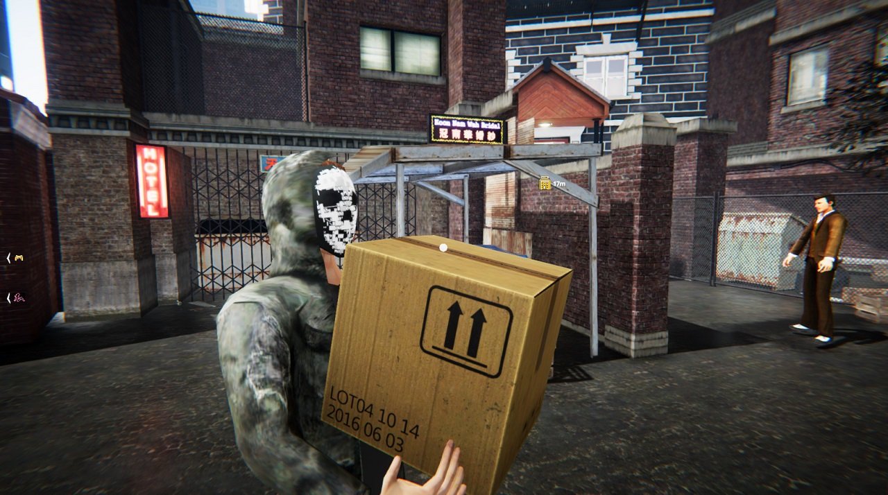 Internet Cafe Simulator — Скриншот №2